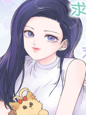 当代大学生哈哈概论第二季 截图1